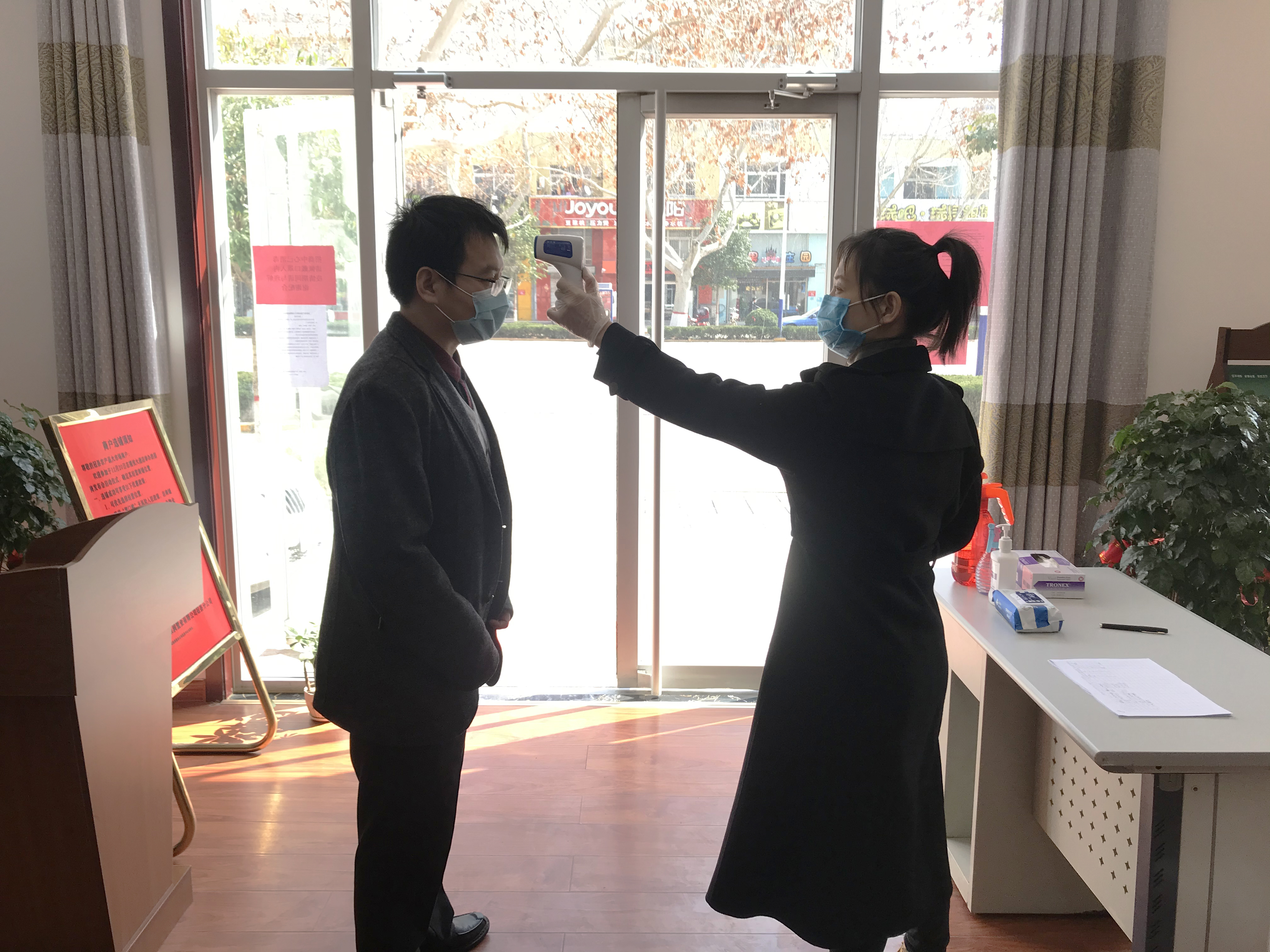 微信图片_202003111145062.jpg